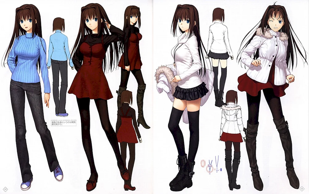 Anime-Mädchen in voller Länge