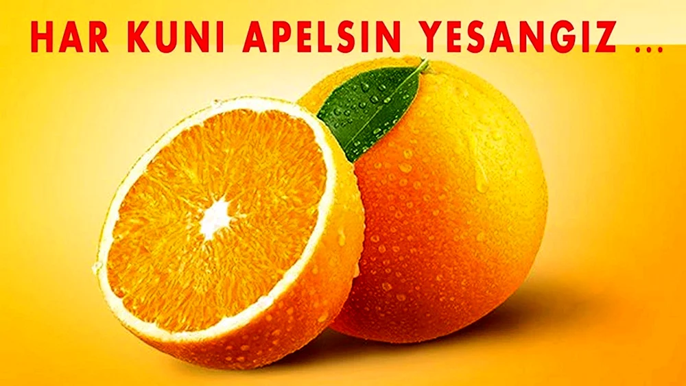 Citrus calamondin