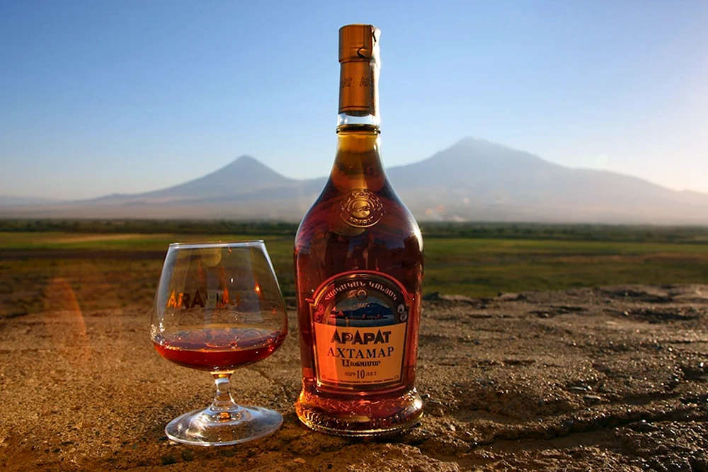 Cognac
