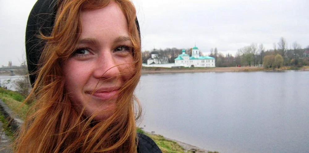 Arefjewa Anna Alexejewna