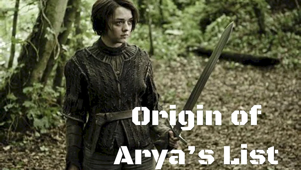 Arya Stark