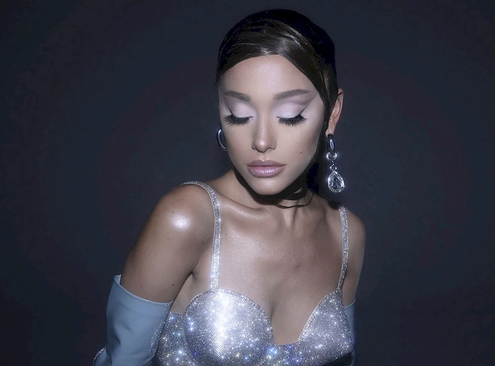 Ariana Amatista