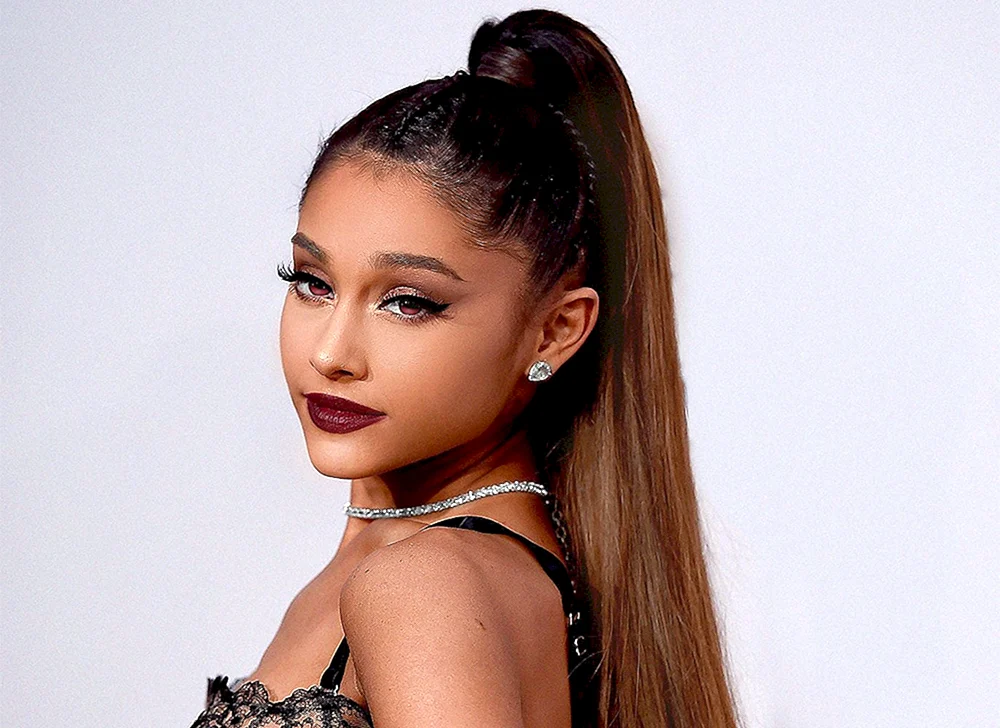 Ariana grande im Profil
