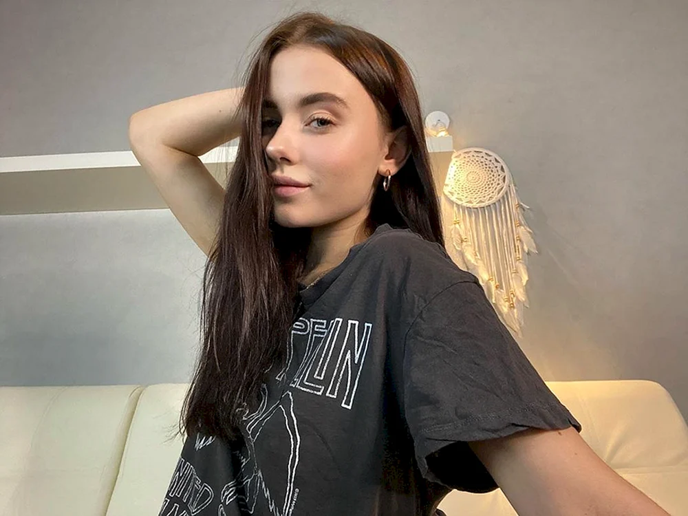 Arilaviee Ariel
