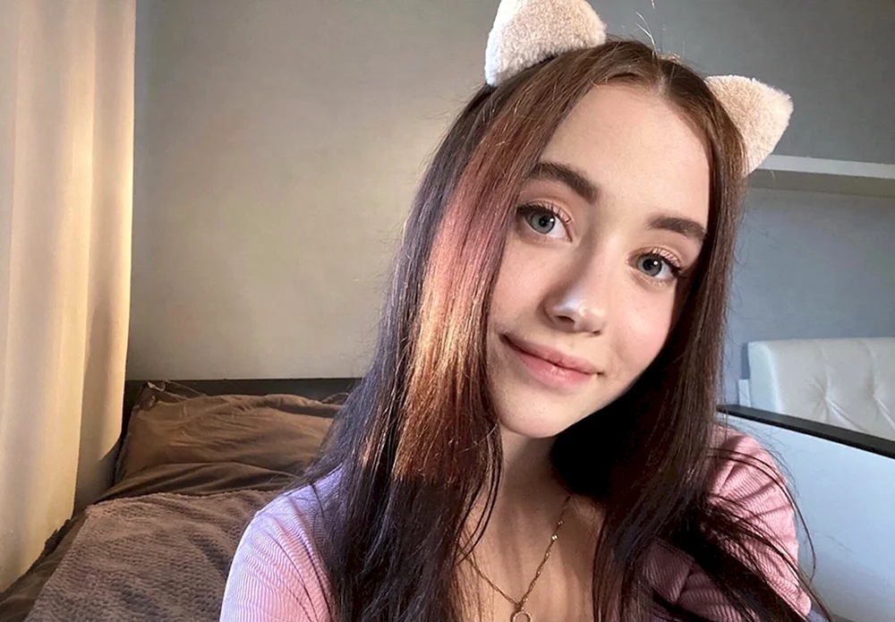 Arilaviee Ariel