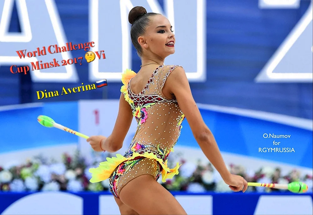 Averinas Schwestern Dina und Arina