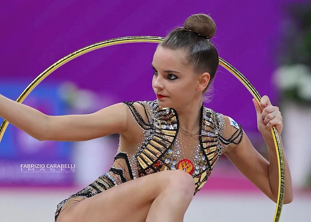 Arina Averina