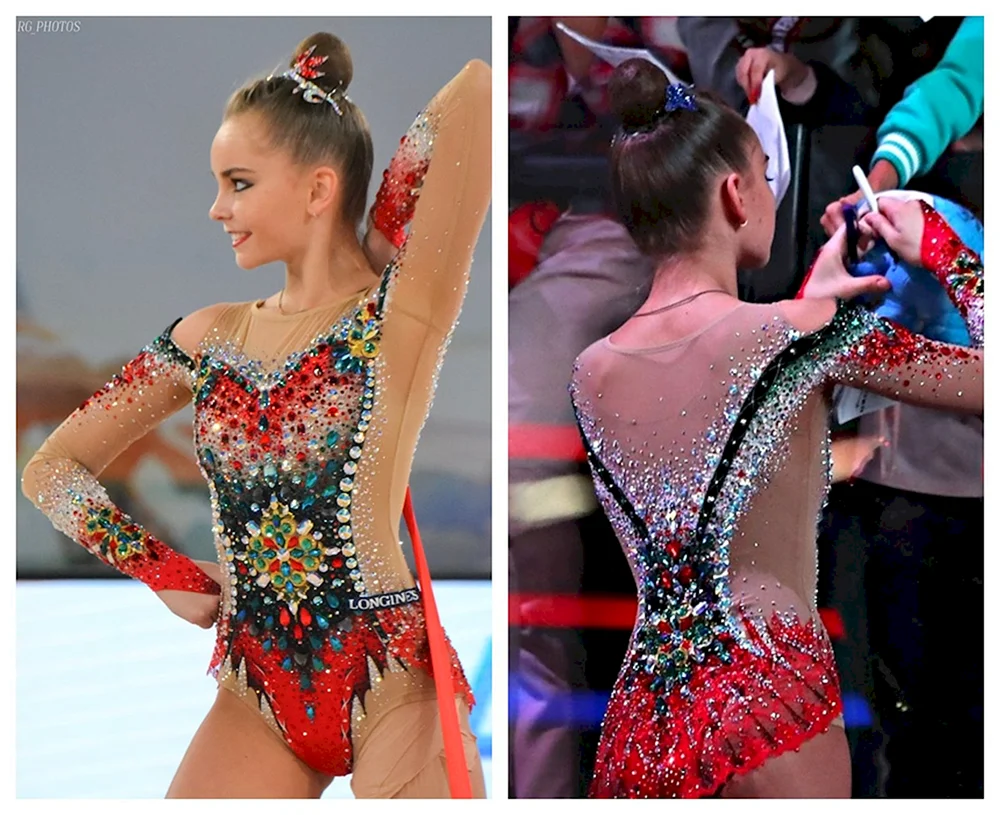 Arina Averina Trikots 2019
