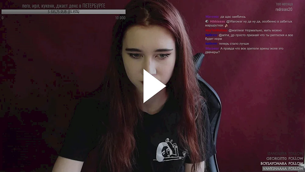 Arina GP onlifans
