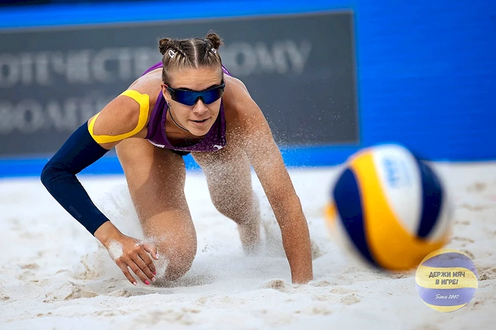 Katarina Pilepic Beachvolleyball