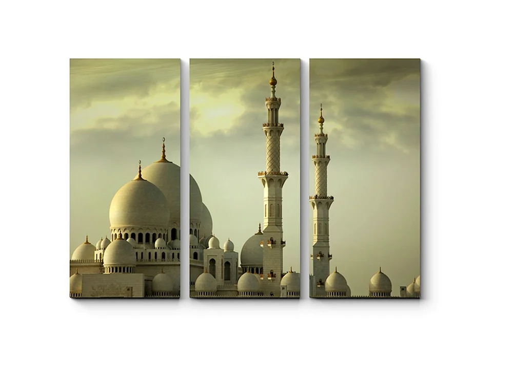 Islamische Architektur