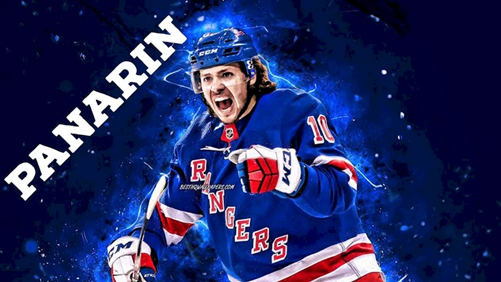 NHL