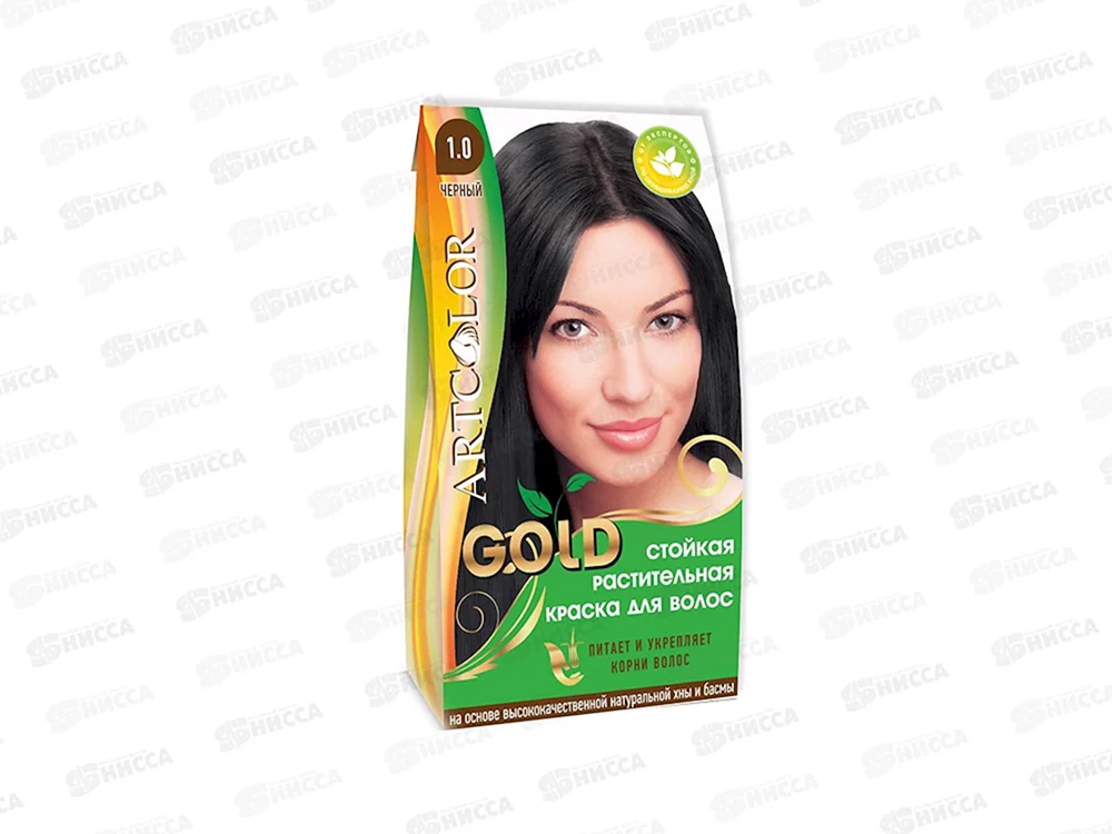 Artcolour Gold Pflanzenfarbstoff Ton schwarz Tulpe 25 g k. kor.15