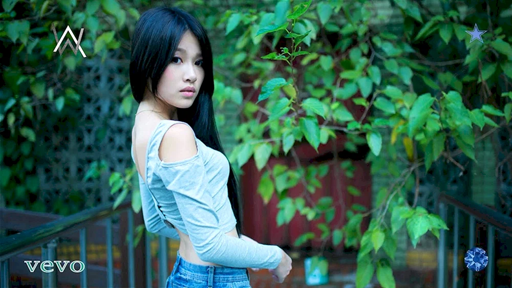 Asiatischer Avatar