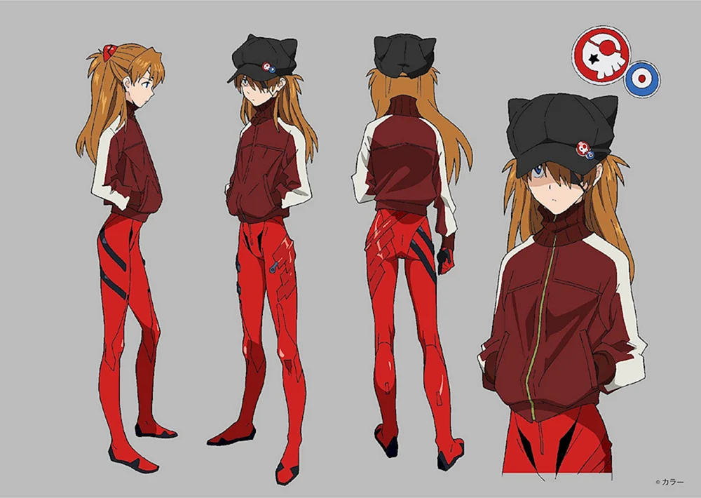 Asuka Evangelion in voller Länge