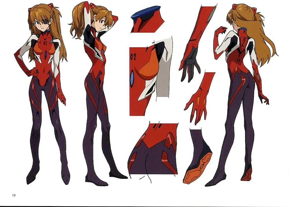 Asca Evangelion in voller Länge