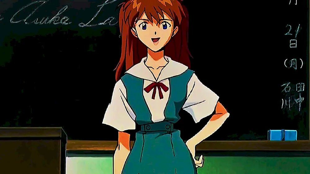 Asuka Langley Soryu 1995