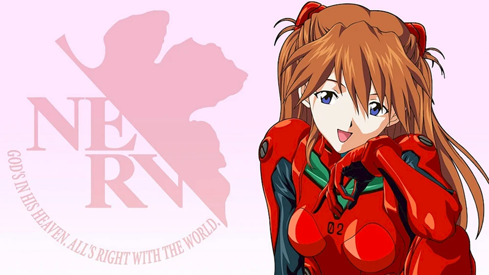 Aska Langley Soryu