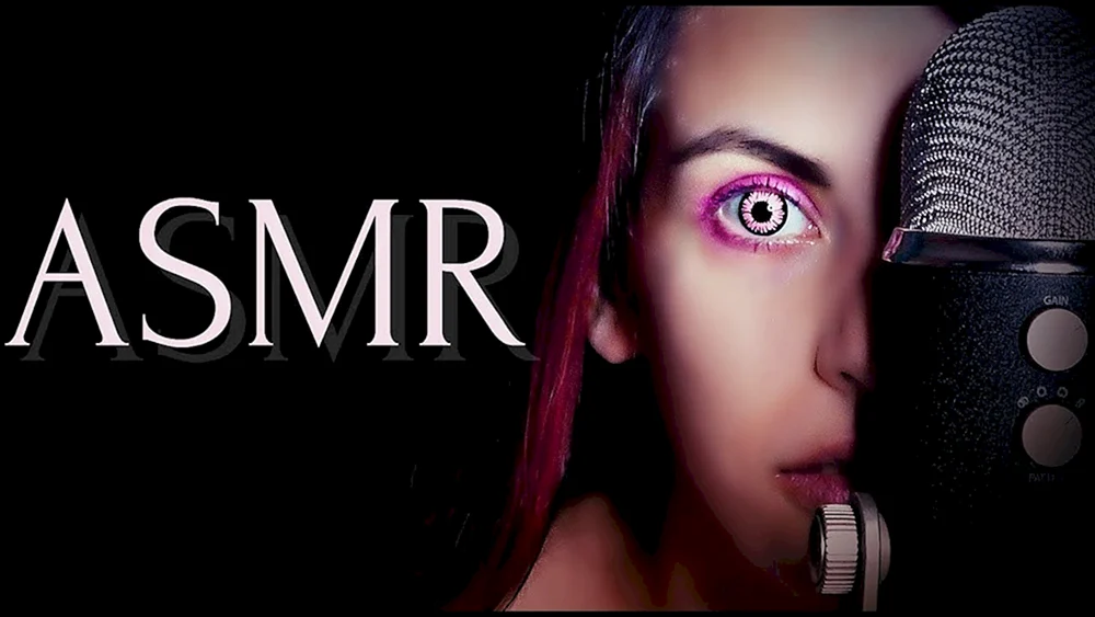 ASMR