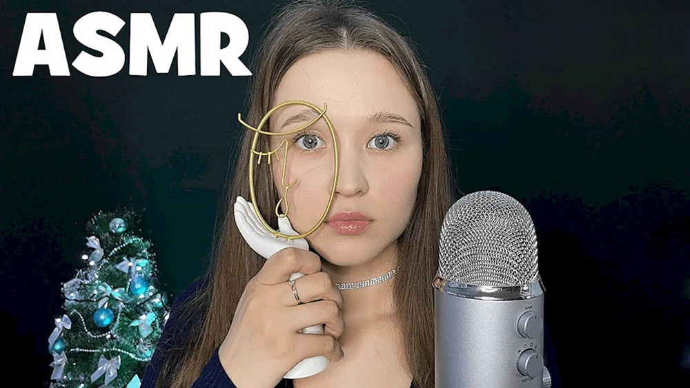ASMR Flüstern