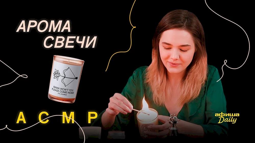 Anna Shakhovskaya Cosplay