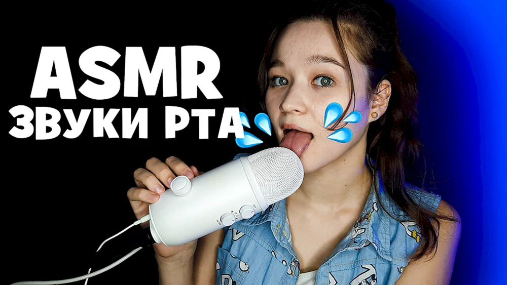 ASMR Klänge