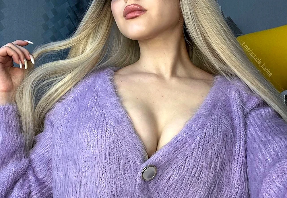 Astazia Karina