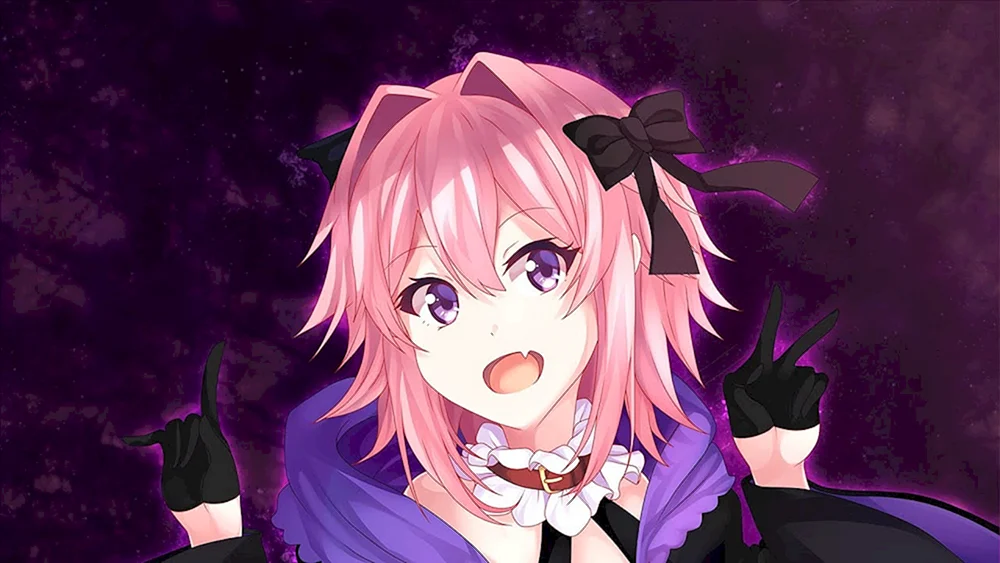 Astolfo