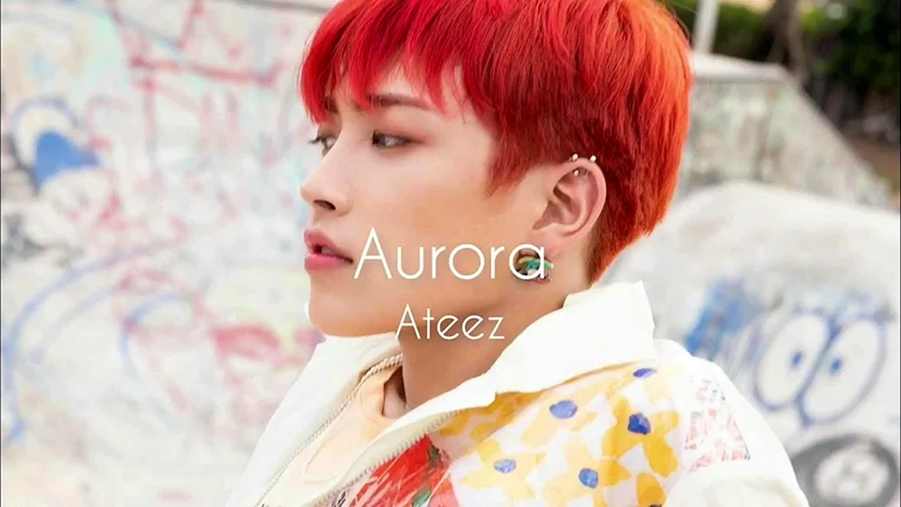ATEEZ hongjoong