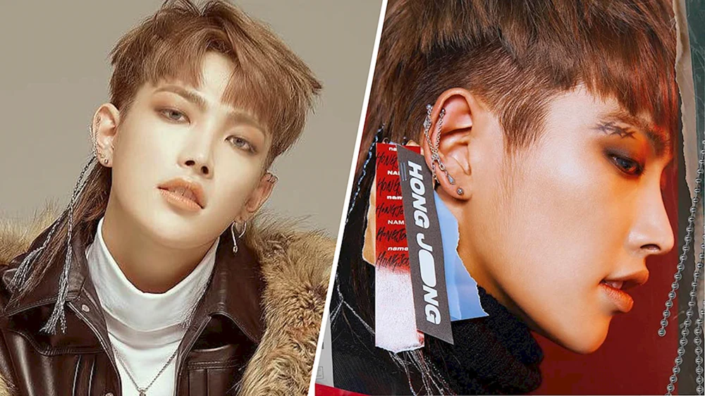 ATEEZ Hongjun