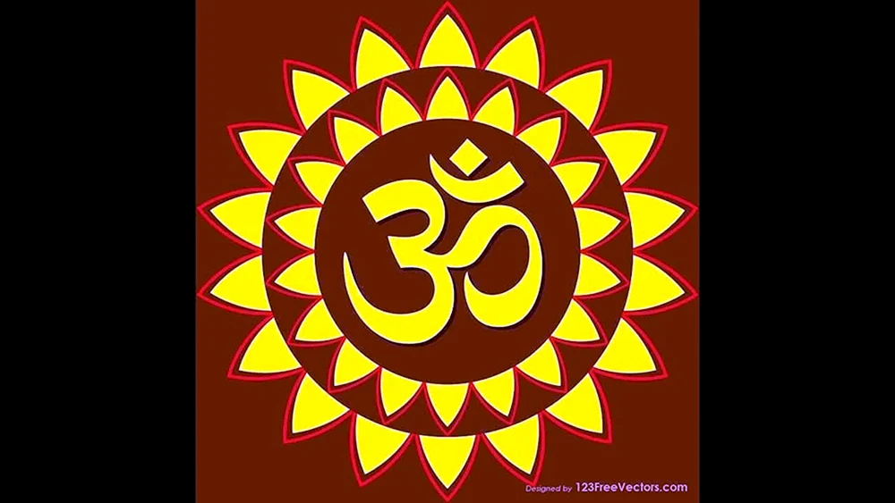 Om Aum
