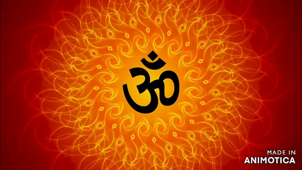 Symbol om Aum