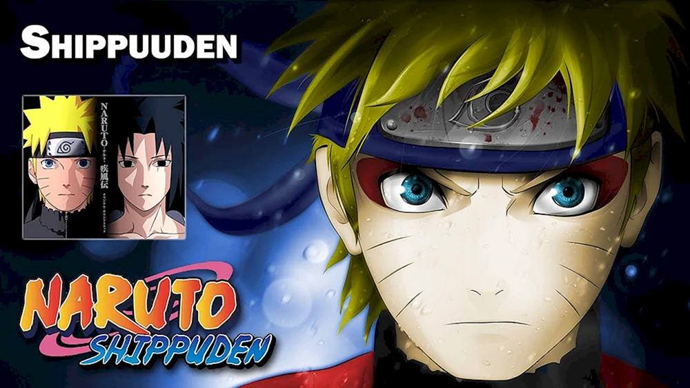Naruto Suprem