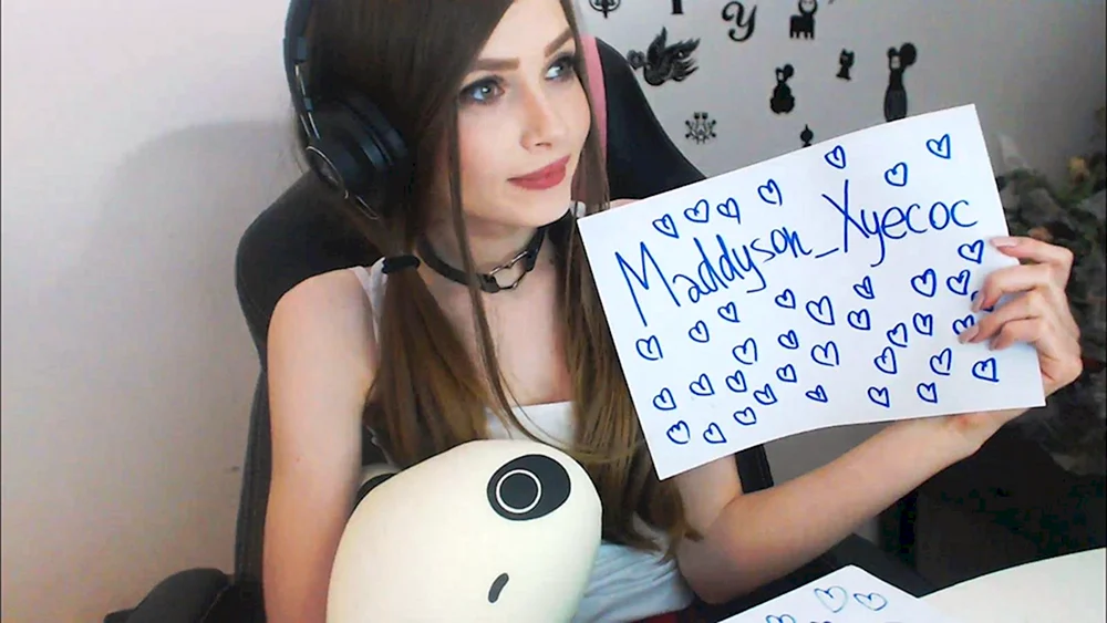 Karina streamersha