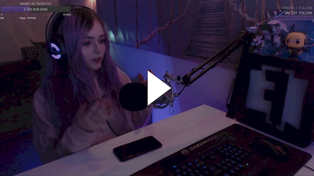 Fasoollka streamer