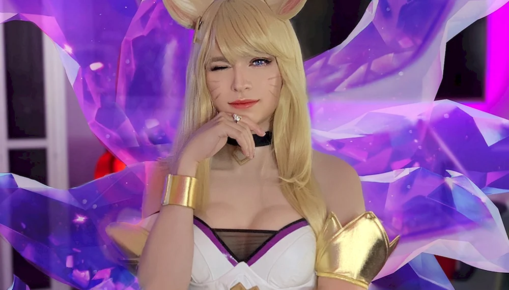 Sneaky cloud9 Cosplay