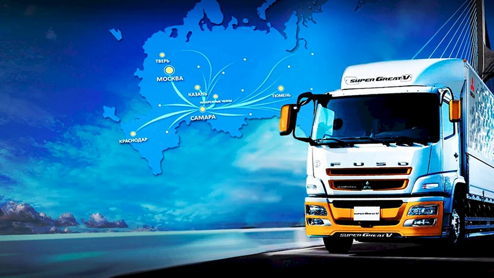 Logistik