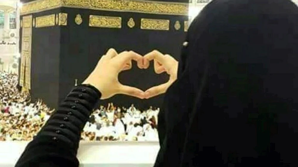 Schöne muslimische Frauen