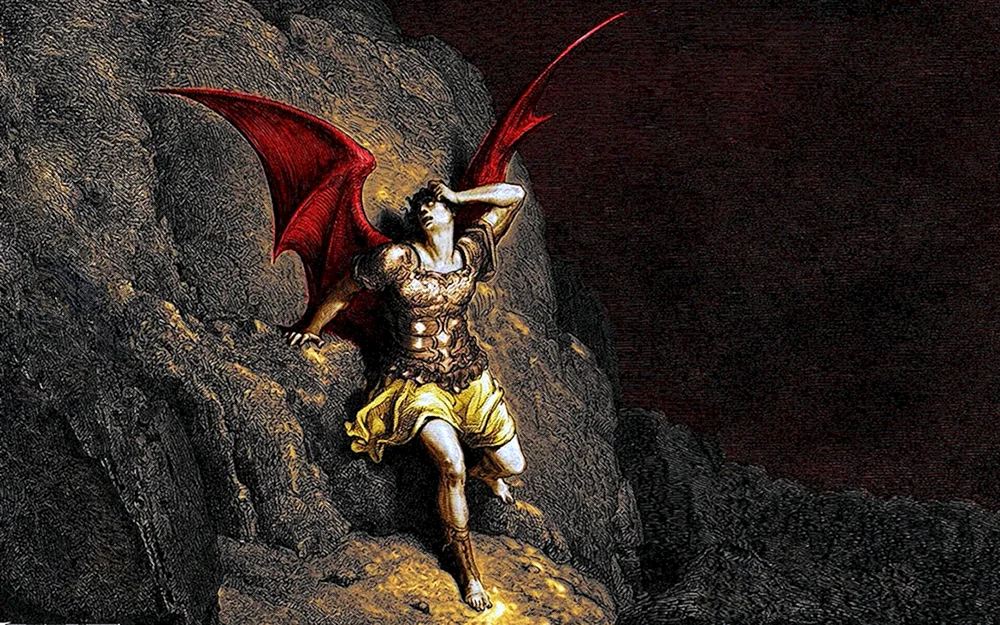 Bahamut anime Lucifer