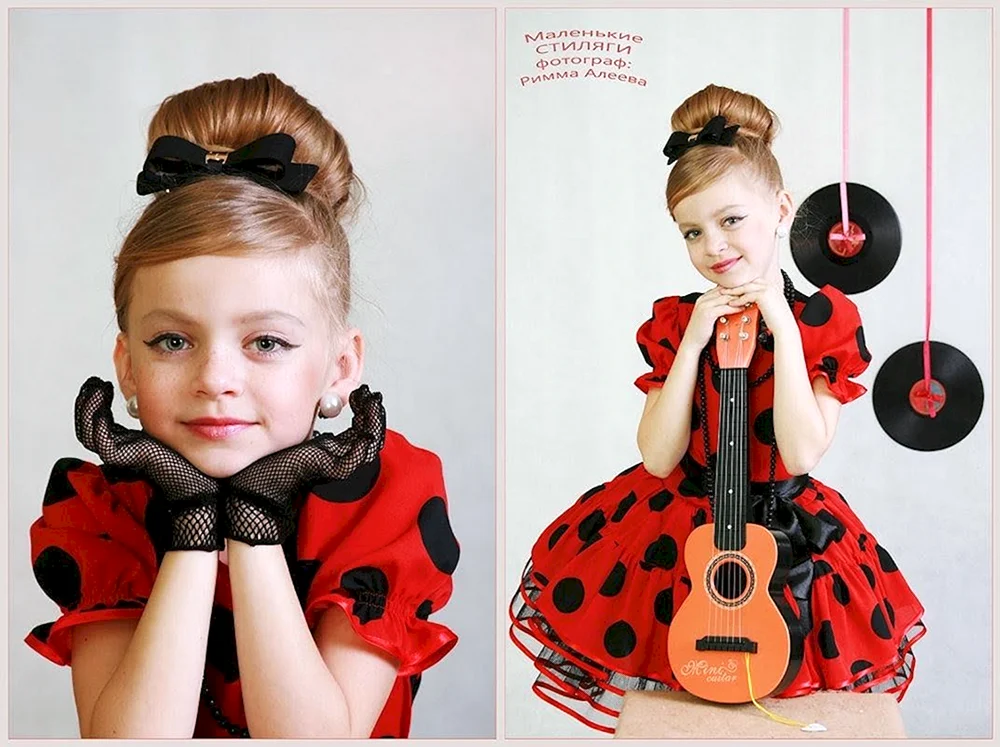Babette Frisur Stilyagi