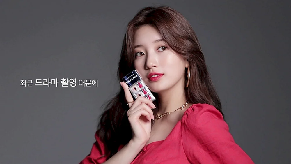 Suzy kpop