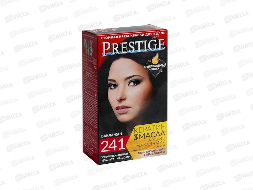 Palette Prestige