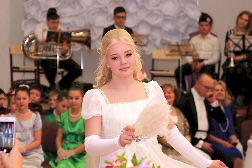 Puschkin-Ball des 19. Jahrhunderts