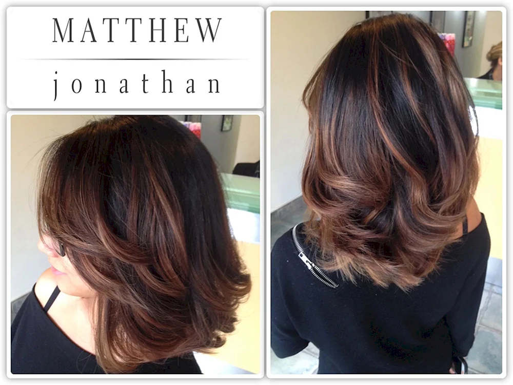 Pflege shag balayage