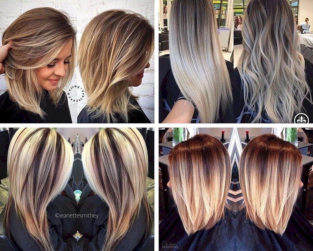Melioration balayage