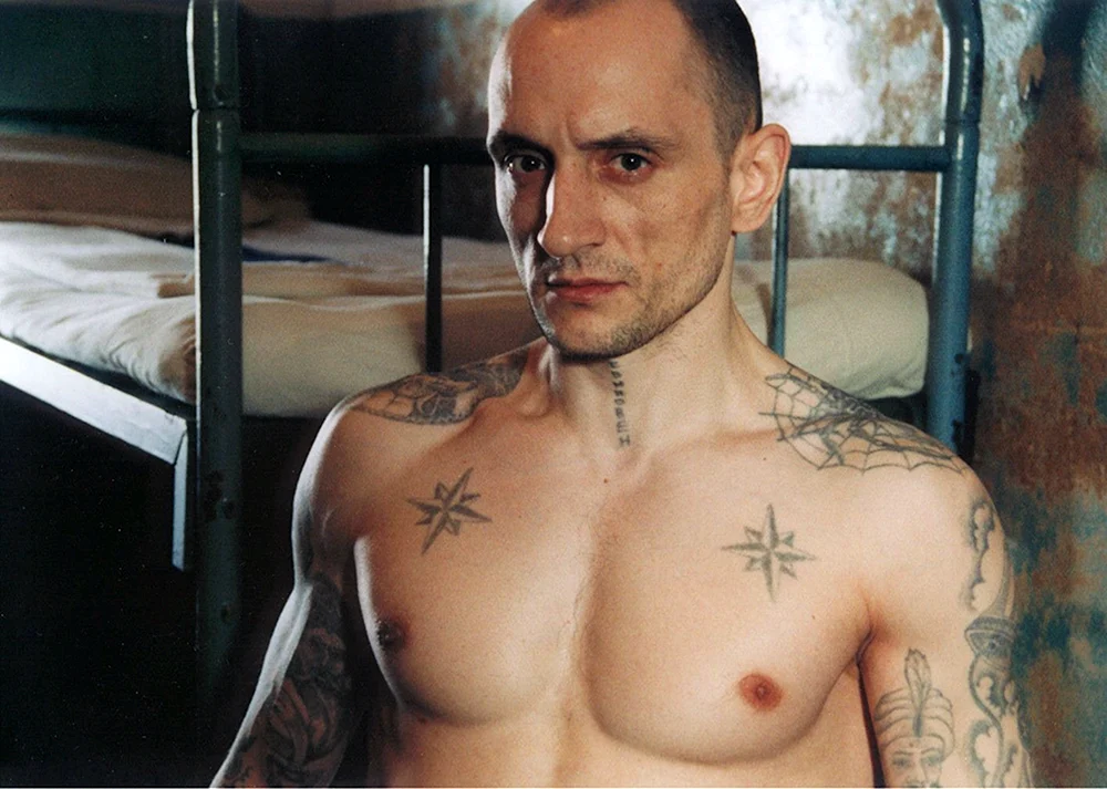 Kriminelle Tattoos