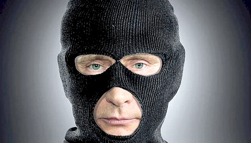 Bandit in Balaclava