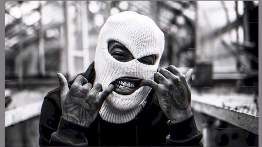 Bandit Maske