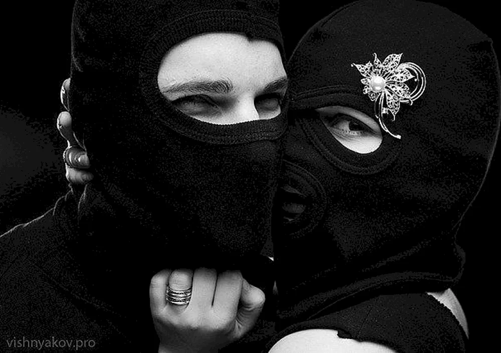 Maskierter Typ in einer Maske