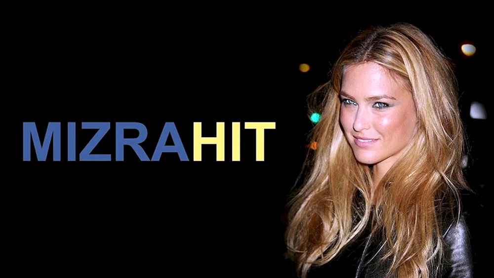 Bar Rafaeli 2022.